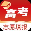 高考志愿之家app官方版 v1.2.0安卓版