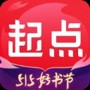 起点中文网app(起点读书) v7.9.216安卓版