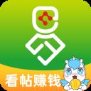 易健康plus app v1.2.9安卓版