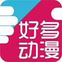 好多动漫壁纸app v5.1.1安卓版