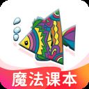 纳米盒 v9.3安卓版