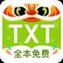 TXT全本免费小说app最新版 v2.0.5安卓版