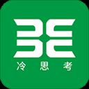 财经早餐app v2.4.6安卓版