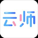 云师教育app v10.9.42安卓版