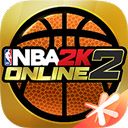 nba2kol2助手官方app v1.0.3安卓版