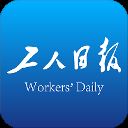 工人日报客户端app v2.2.9安卓版