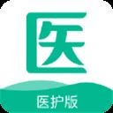 快医健康在线问诊平台 v1.7.10安卓版