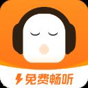 懒人极速版 v1.1.9.6安卓版