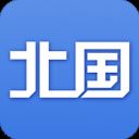 北国app(原辽宁日报) v7.0.0安卓版