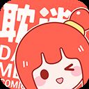 耽迷漫画app v1.4.6安卓版