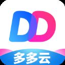 多多云手机app v2.2.7手机版