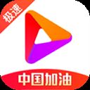 好看视频极速版安卓版 v7.10.0.10