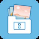 加密相册管家app官方版 v1.5.5安卓版