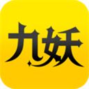 九妖手游平台app v8.3.9安卓版