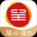 东呈会app v4.8.04安卓版