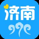 爱济南app v9.9安卓版