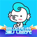 海马直播 v3.3.1安卓版