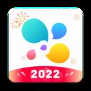 Yeetalk安卓下载2022最新版 v2.6.1安卓版