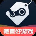 steampro超级蒸汽app官方版 v2.1.5安卓版