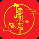 健康帮驿站app v1.1.11安卓版