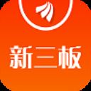 东方财富新三板app v5.9.0安卓版
