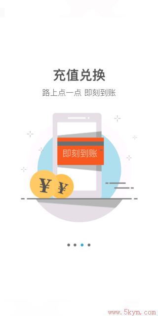 光宇游戏app最新版本下载