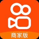 快手小店商家版app v3.5.41.105安卓版