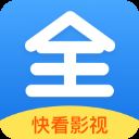 快看影视大全 v8.0.2