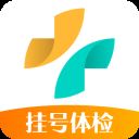 健康160app v6.9.7安卓版