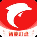 海豚股票app最新版 v5.0.6安卓版