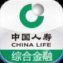 中国人寿app最新版 v4.2.7安卓版