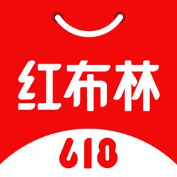 红布林二手奢侈品平台APP v3.8.2安卓版