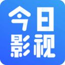 今日影视app正版免费版 v2.4.8安卓版