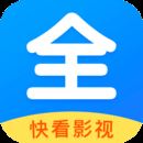 快看影视大全蓝色版 v8.0.3安卓版