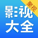 聚视影视大全2022最新版 v2.4.6安卓版