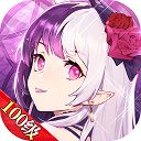 苍之纪元折扣服 v1.0.827安卓版