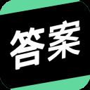 帮搜作业app v1.4.2安卓版