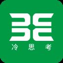 财经早餐语音版app官方最新版 v2.4.6安卓版