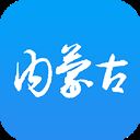 内蒙医教app最新版 v1.8.0安卓版