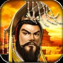 帝王三国oppo版本 v1.59.0608安卓版