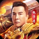 国战传奇九游版本 v1.0.5安卓版