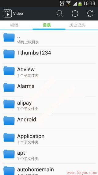 万能视频播放器app手机版下载