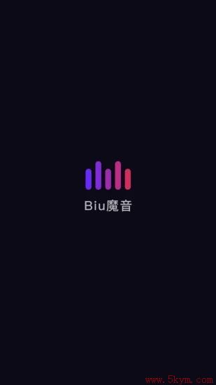 Biu魔音app官方版下载