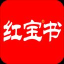 红宝书词汇app v1.11.11安卓版