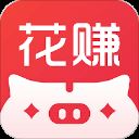 花赚app v4.0.6安卓版