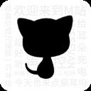 猫耳FM免付费版破解版 v5.5.9无条件缓存破解版