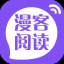 漫客阅读器官方正版 v1.2.2安卓版