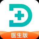 百度健康医生版app v11.17.0安卓版