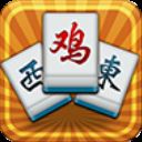 广东麻将鸡平胡单机版 v1.1安卓版