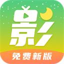 月亮影视大全app最新版 v1.3.0安卓版